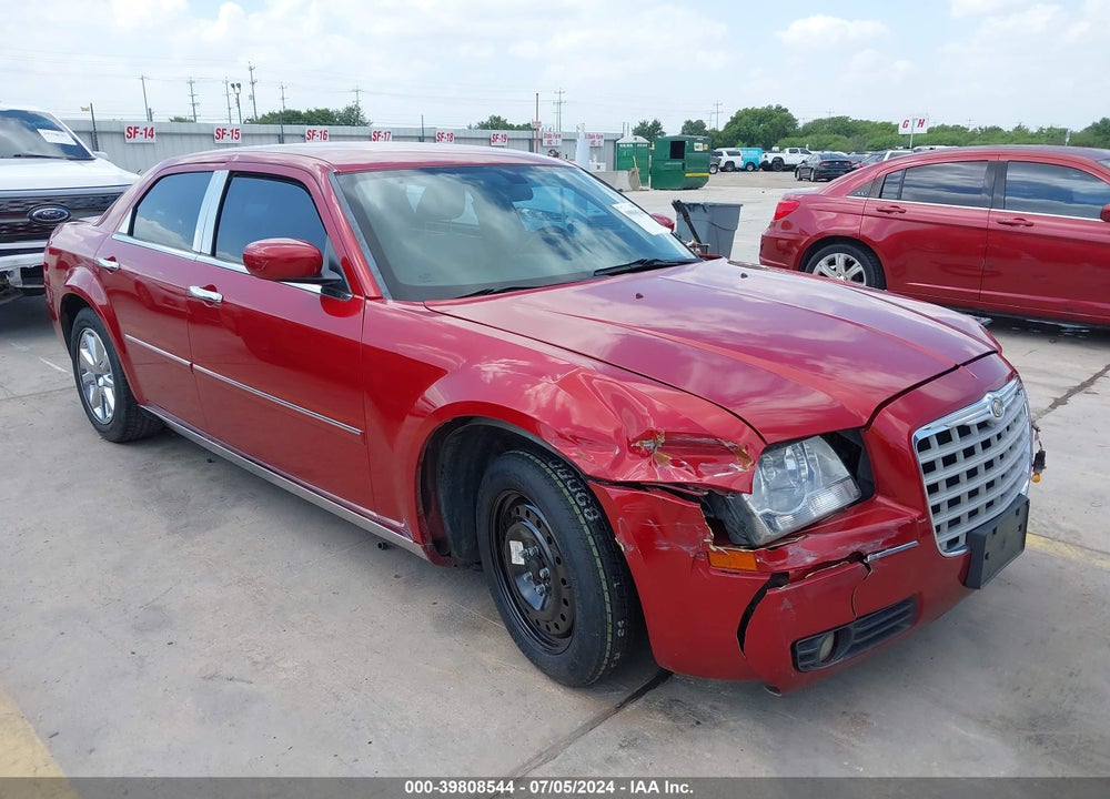 2007 CHRYSLER 300 TOURING VIN: 2C3KA53G17H659369