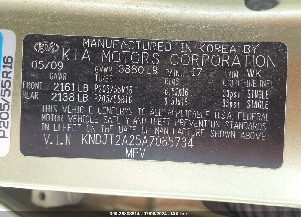 2010 KIA SOUL VIN: KNDJT2A25A7065734
