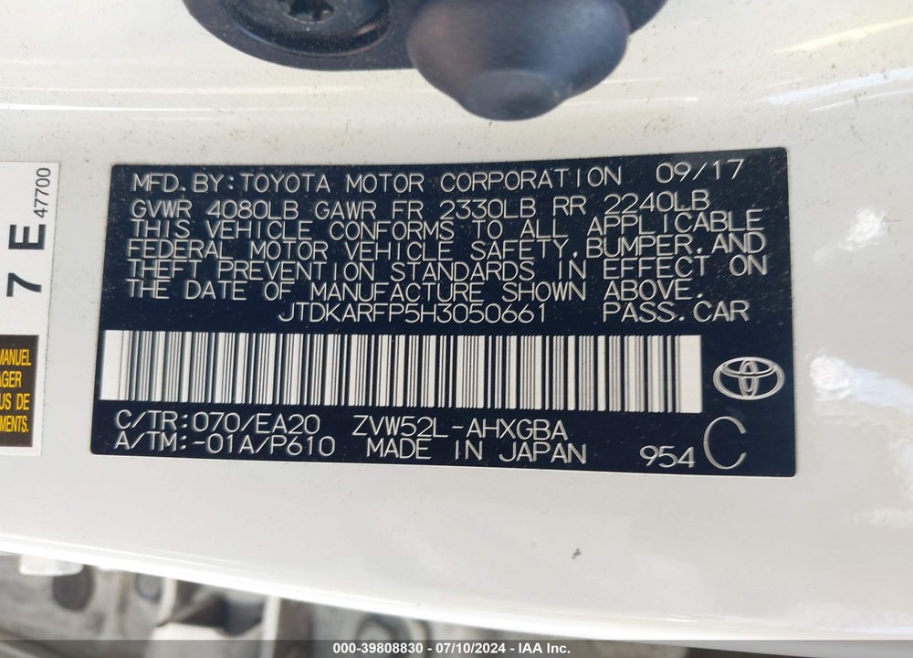 2017 TOYOTA PRIUS PRIME PREMIUM VIN: JTDKARFP5H3050661