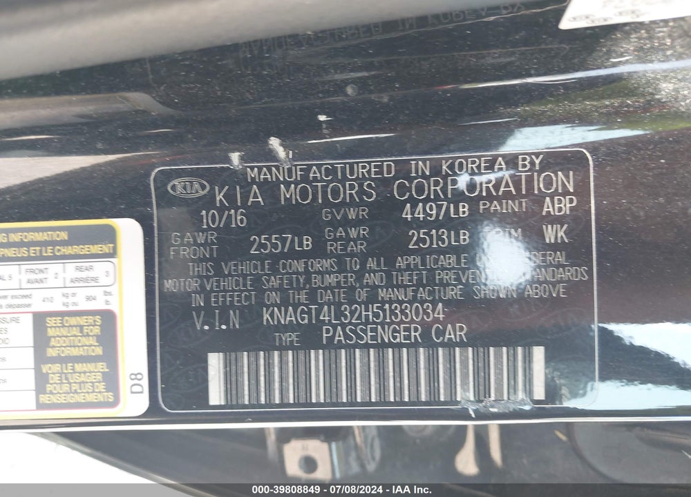2017 KIA OPTIMA LX VIN: KNAGT4L32H5133034