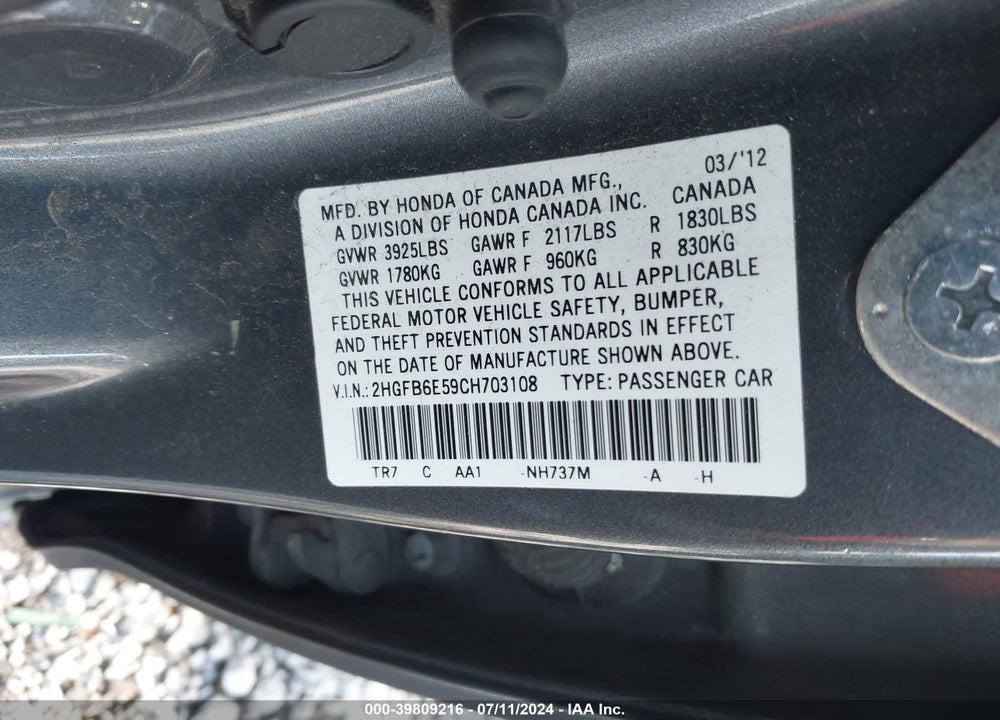 2012 HONDA CIVIC SI VIN: 2HGFB6E59CH703108