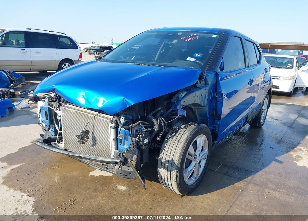 2023 NISSAN KICKS S XTRONIC CVT VIN: 3N1CP5BV2PL470917