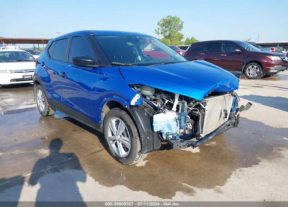 2023 NISSAN KICKS S XTRONIC CVT VIN: 3N1CP5BV2PL470917