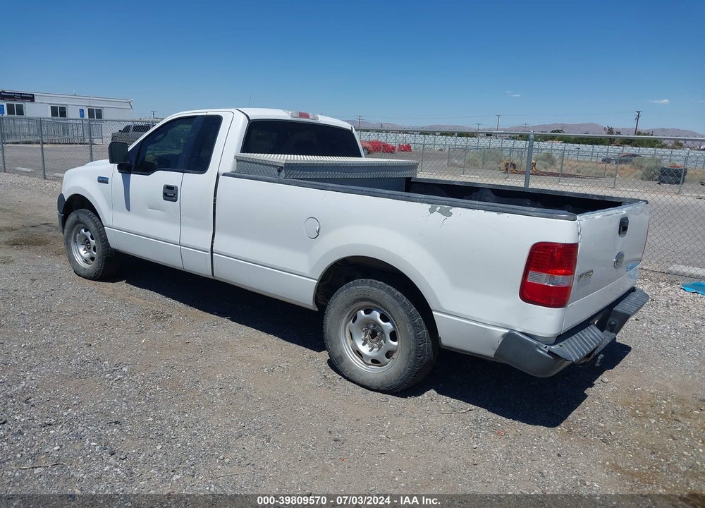 2005 FORD F-150 STX/XL/XLT VIN: 1FTRF12W45NB92336