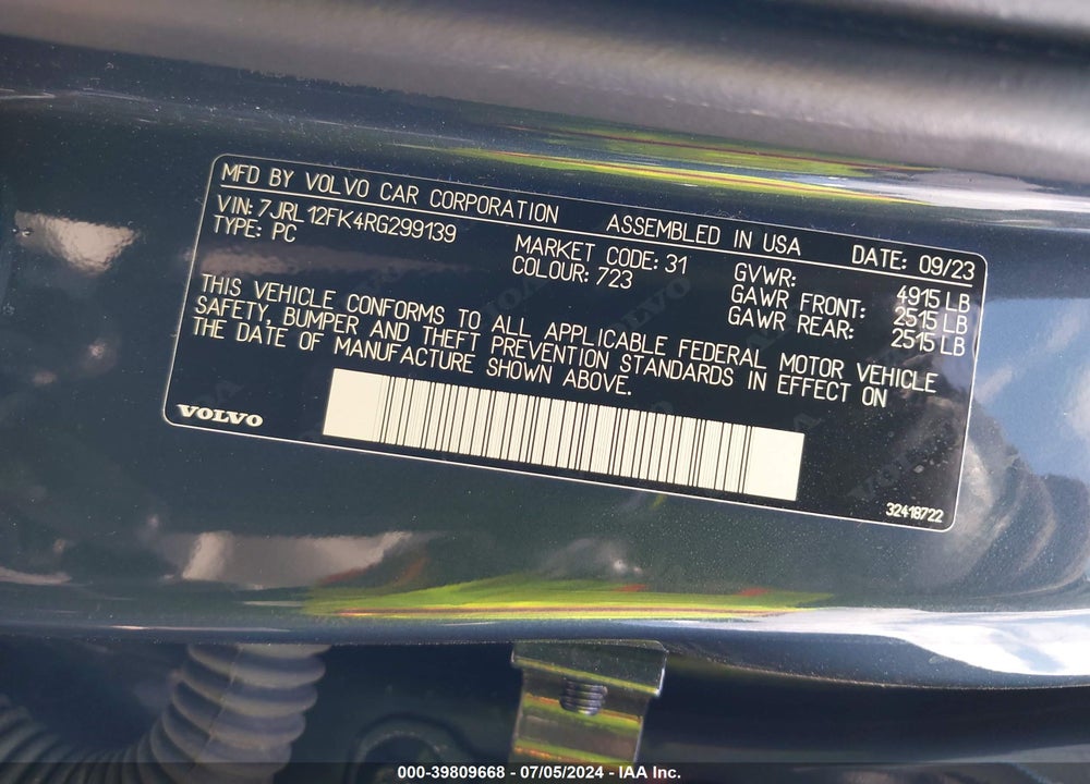 2024 VOLVO S60 VIN: 7JRL12FK4RG299139