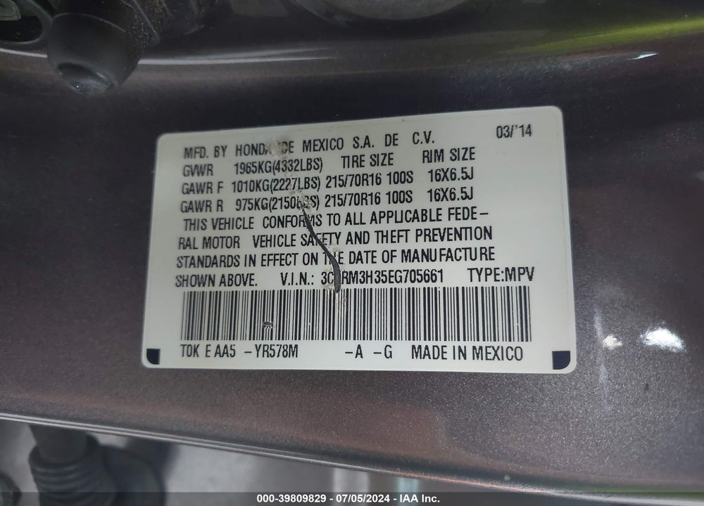 2014 HONDA CR-V LX VIN: 3CZRM3H35EG705661