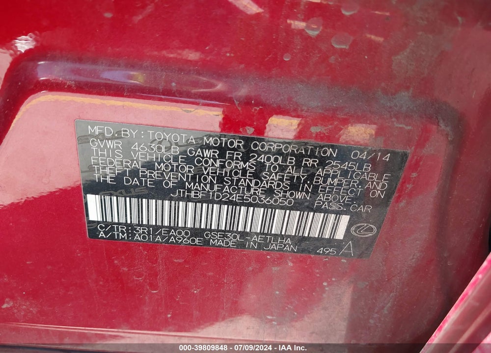 2014 LEXUS IS 250 VIN: JTHBF1D24E5036050