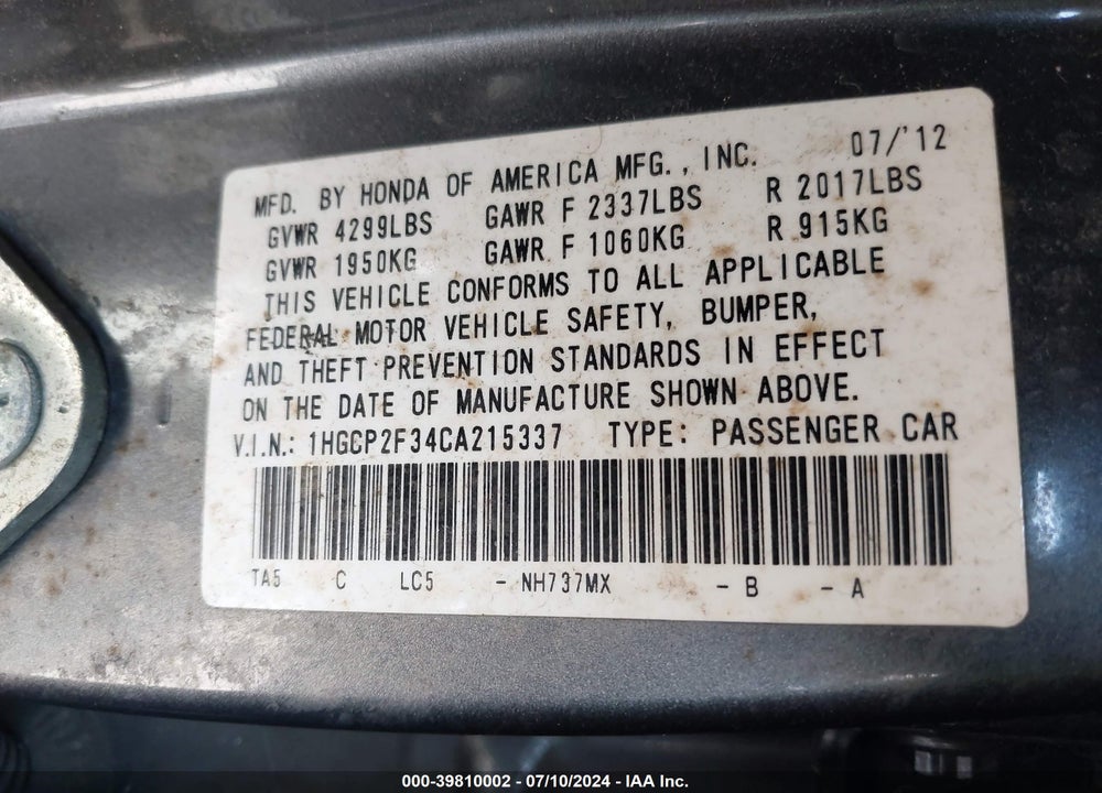 2012 HONDA ACCORD 2.4 LX VIN: 1HGCP2F34CA215337