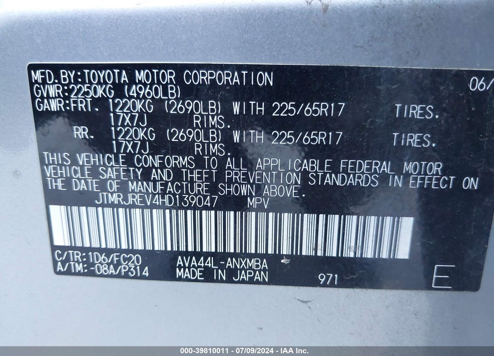 2017 TOYOTA RAV4 HYBRID XLE VIN: JTMRJREV4HD139047