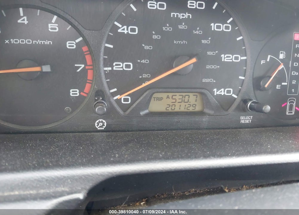 2004 HONDA ODYSSEY EX-L VIN: 5FNRL18974B003878