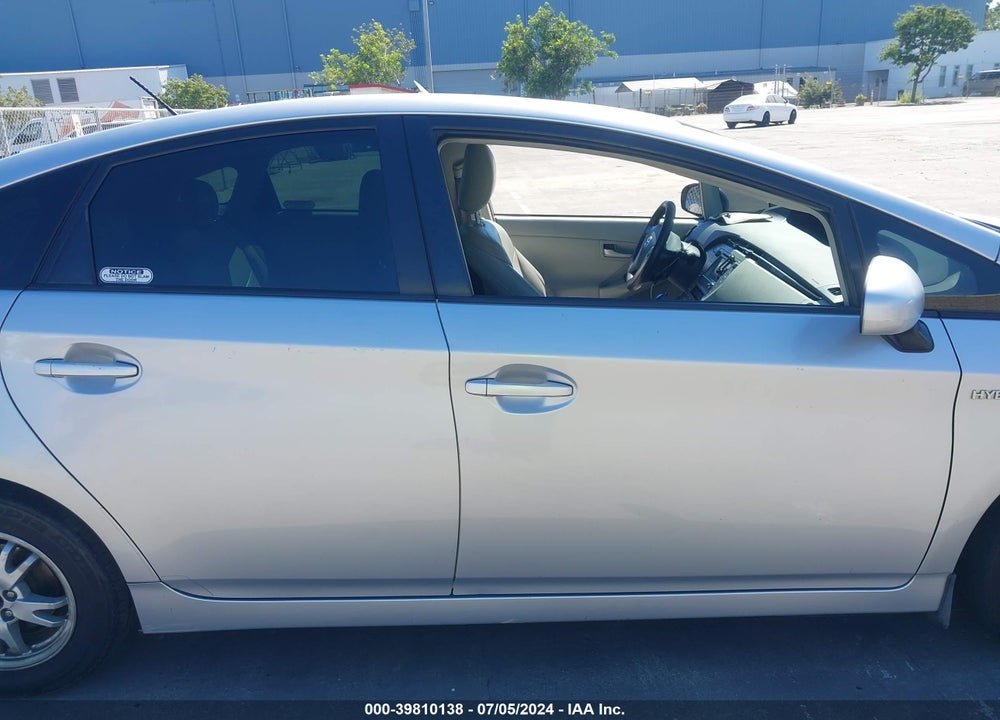 2012 TOYOTA PRIUS TWO VIN: JTDKN3DU3C5538014