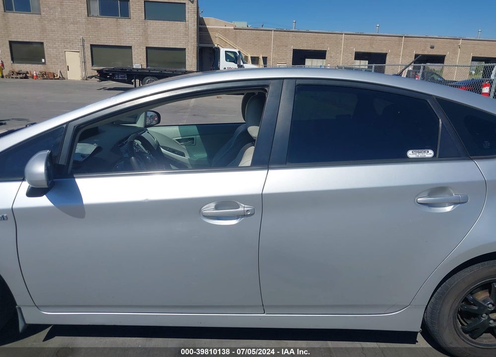 2012 TOYOTA PRIUS TWO VIN: JTDKN3DU3C5538014