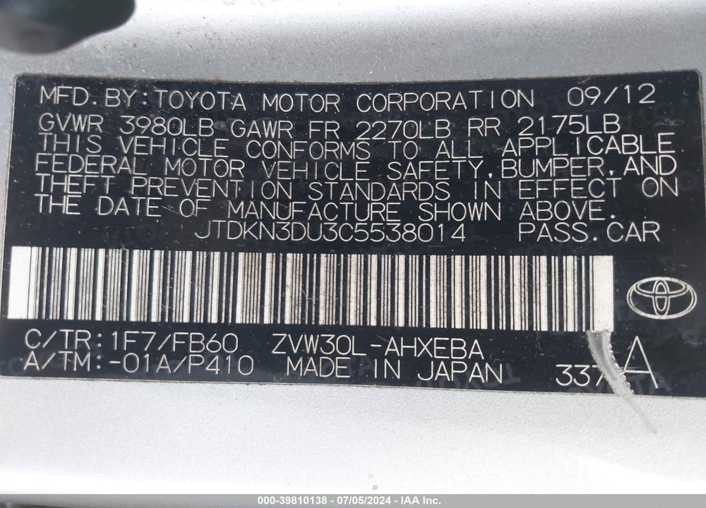 2012 TOYOTA PRIUS TWO VIN: JTDKN3DU3C5538014