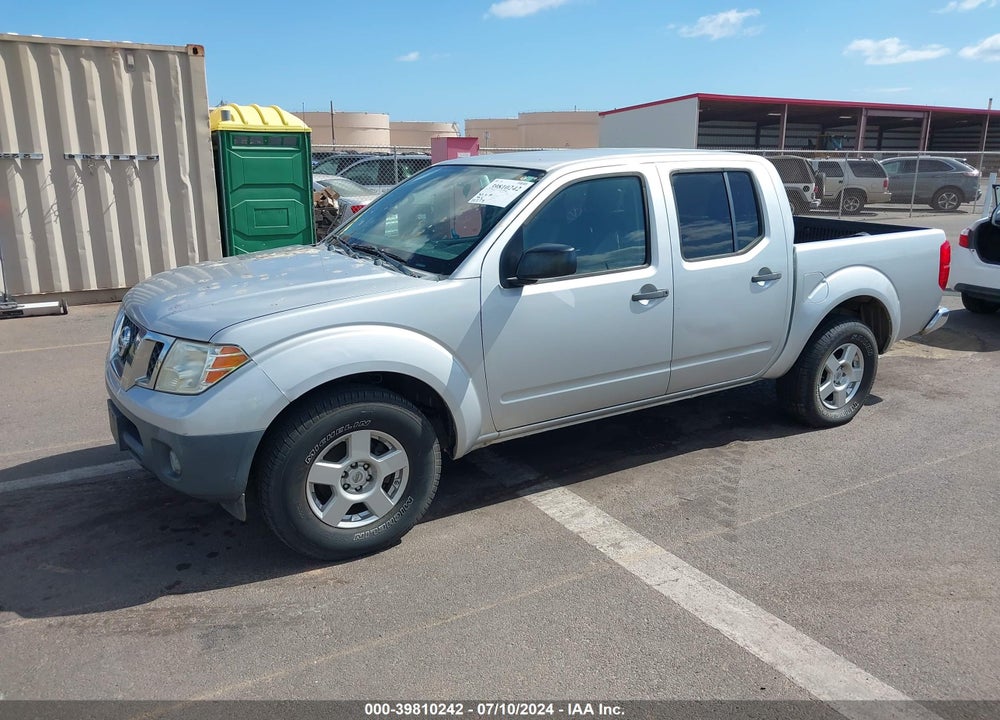 2012 NISSAN FRONTIER S VIN: 1N6AD0ER1CC475141