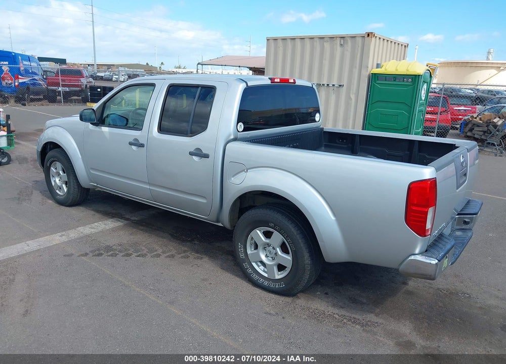 2012 NISSAN FRONTIER S VIN: 1N6AD0ER1CC475141