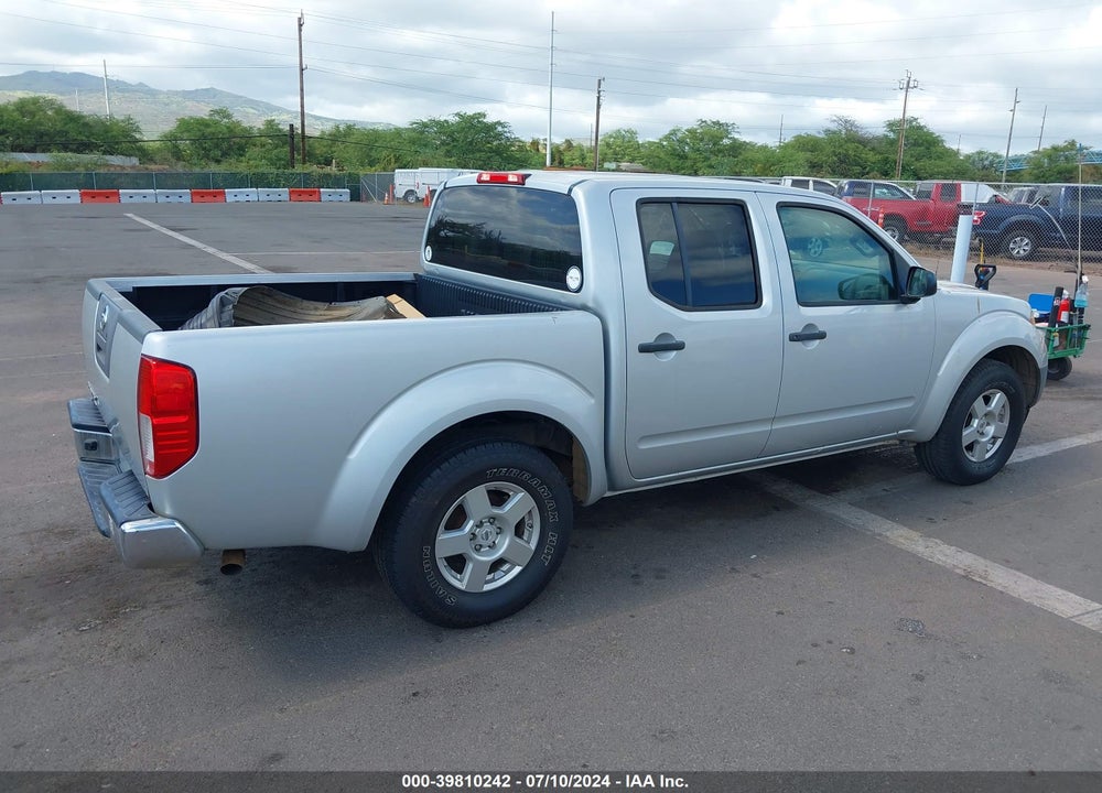 2012 NISSAN FRONTIER S VIN: 1N6AD0ER1CC475141