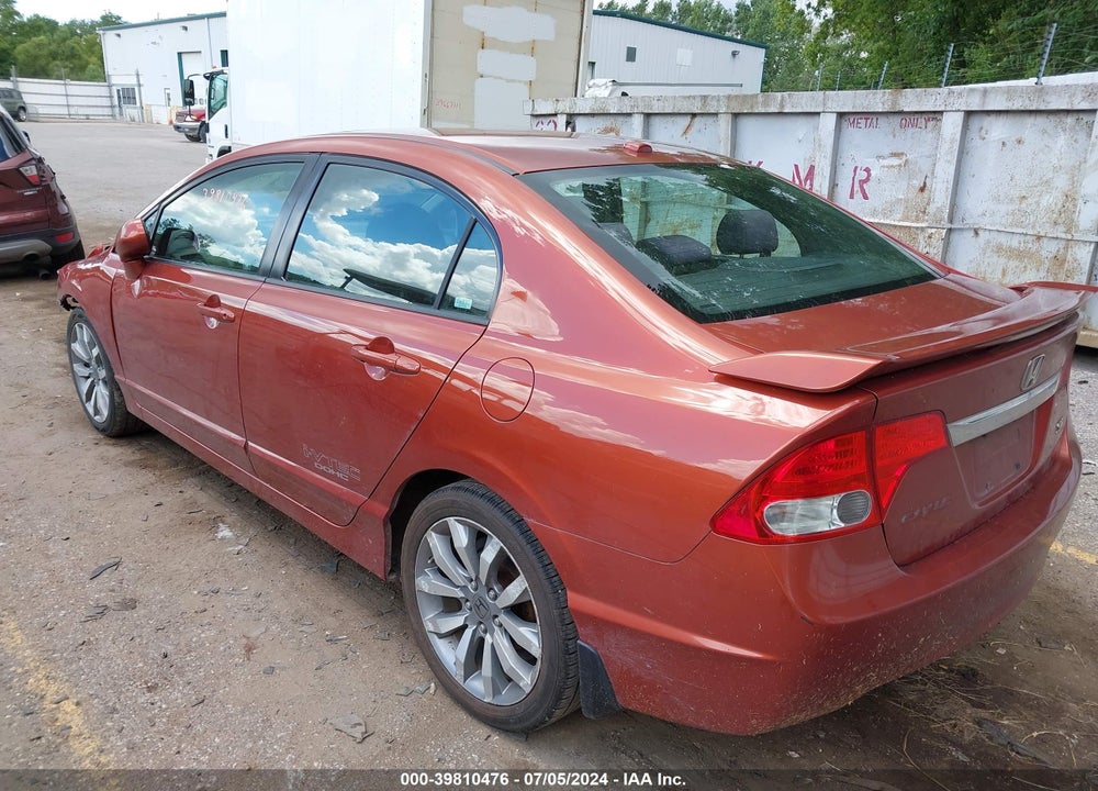 2009 HONDA CIVIC SI VIN: 2HGFA55559H701135