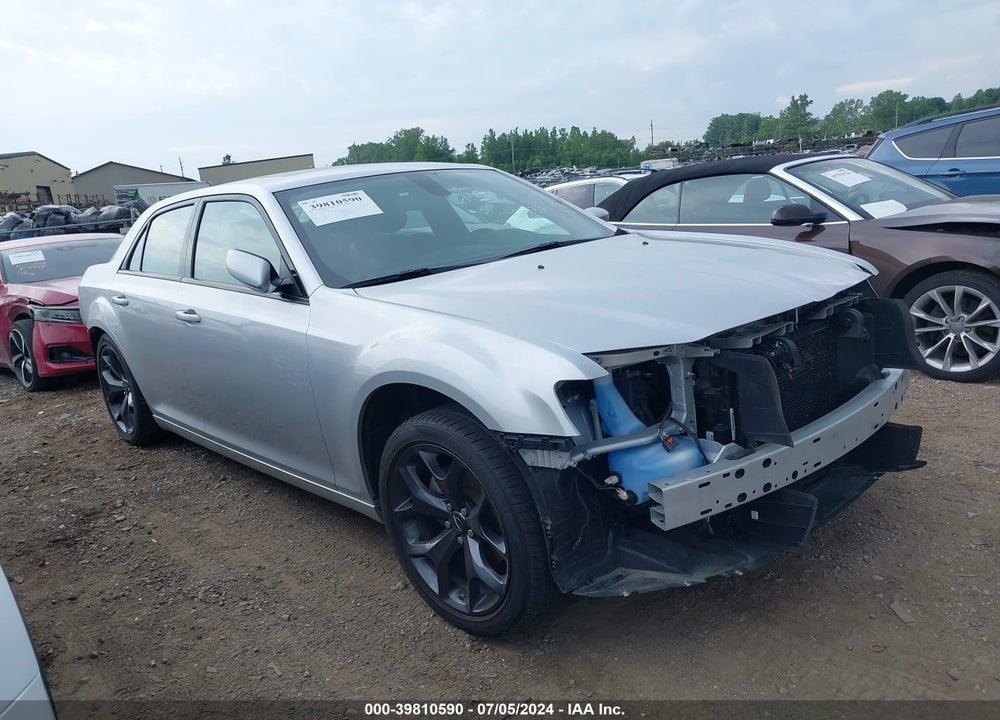 2023 CHRYSLER 300 300S VIN: 2C3CCABG4PH599774