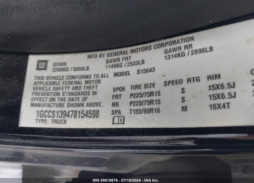 2007 CHEVROLET COLORADO LT VIN: 1GCCS139478154598