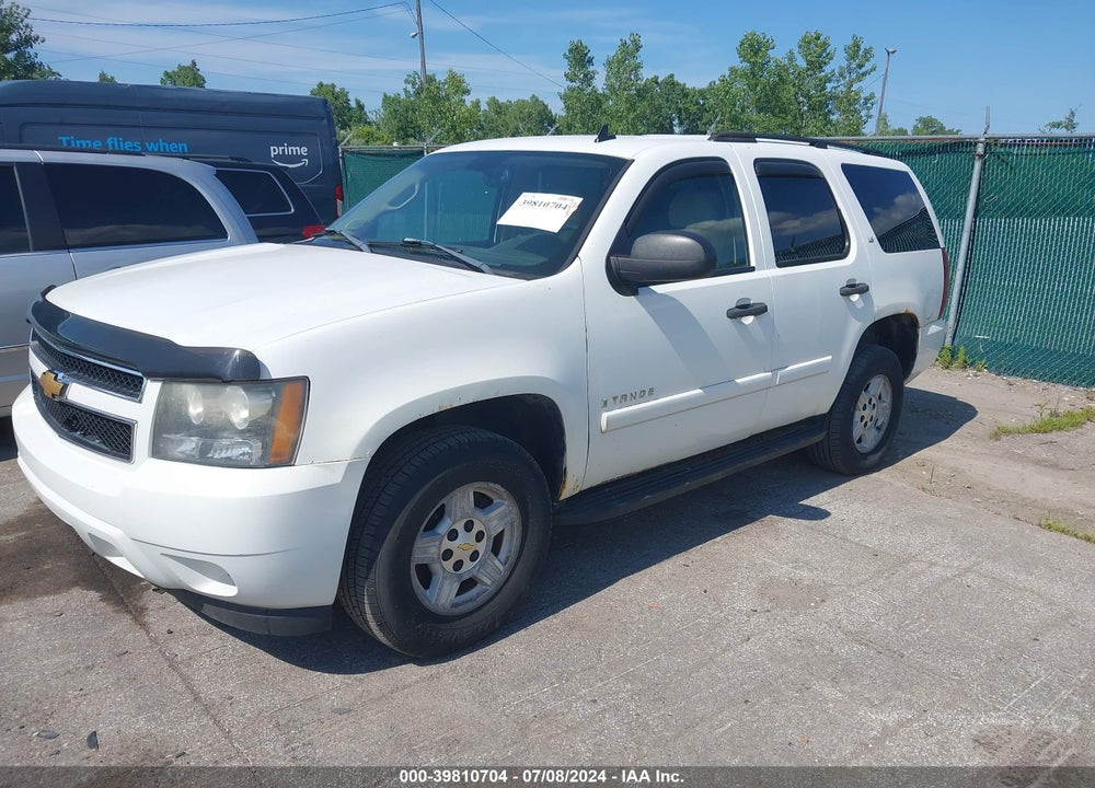 2007 CHEVROLET TAHOE LS VIN: 1GNFK13047R264521