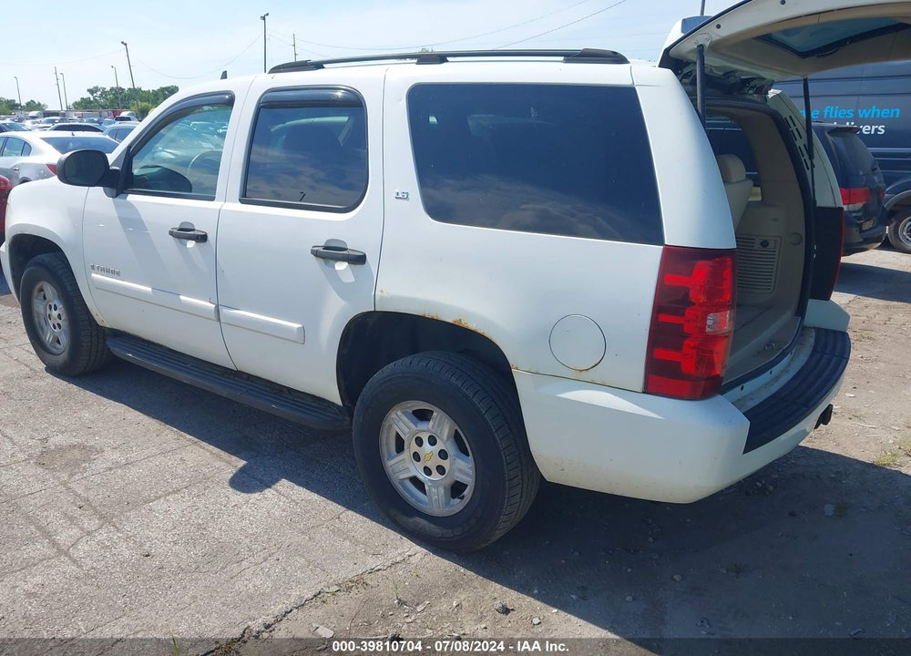 2007 CHEVROLET TAHOE LS VIN: 1GNFK13047R264521