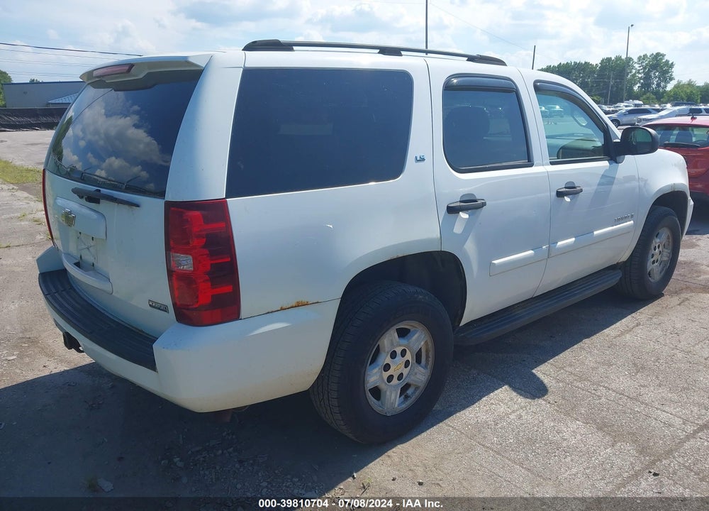 2007 CHEVROLET TAHOE LS VIN: 1GNFK13047R264521