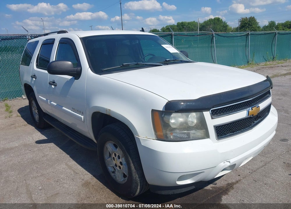 2007 CHEVROLET TAHOE LS VIN: 1GNFK13047R264521