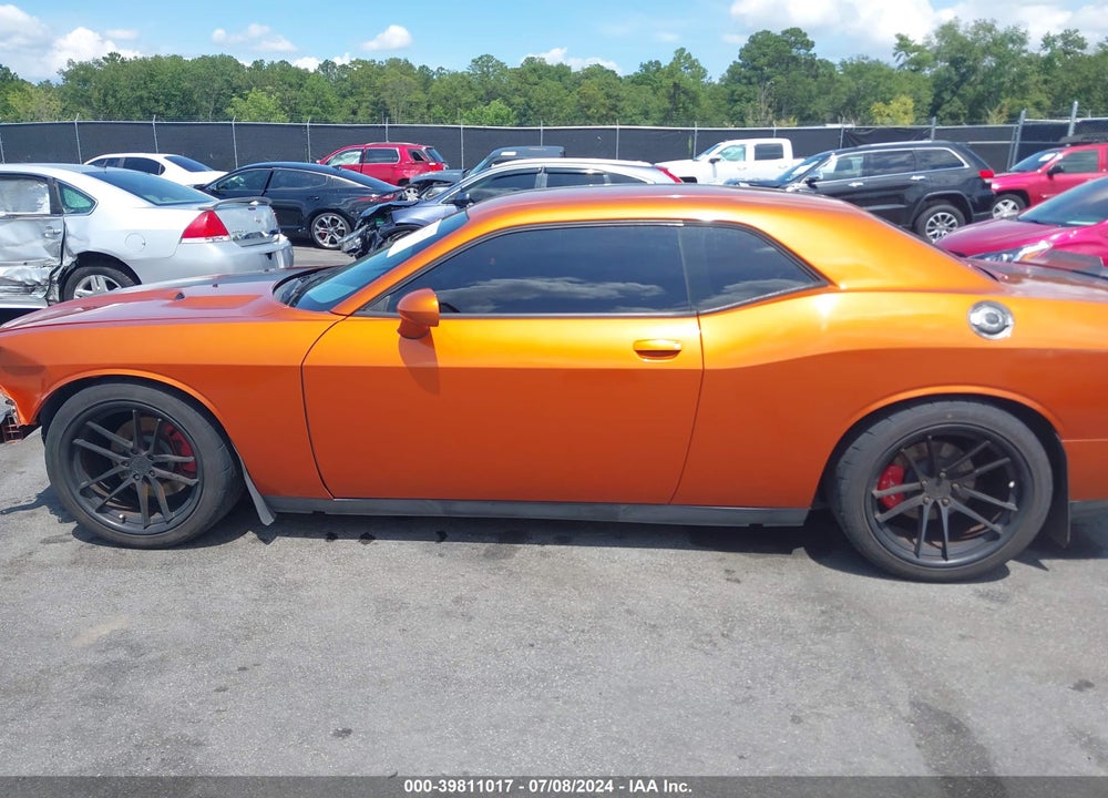 2011 DODGE CHALLENGER R/T VIN: 2B3CJ5DT5BH596413