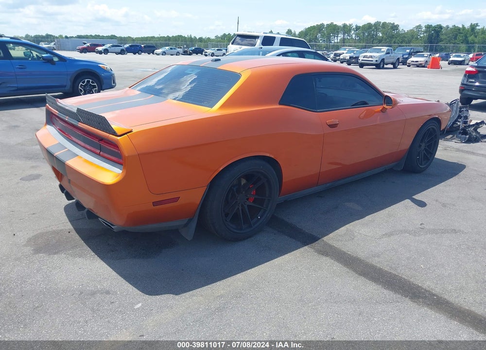 2011 DODGE CHALLENGER R/T VIN: 2B3CJ5DT5BH596413