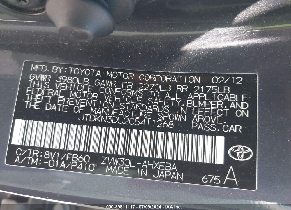 2012 TOYOTA PRIUS THREE VIN: JTDKN3DU2C5411268