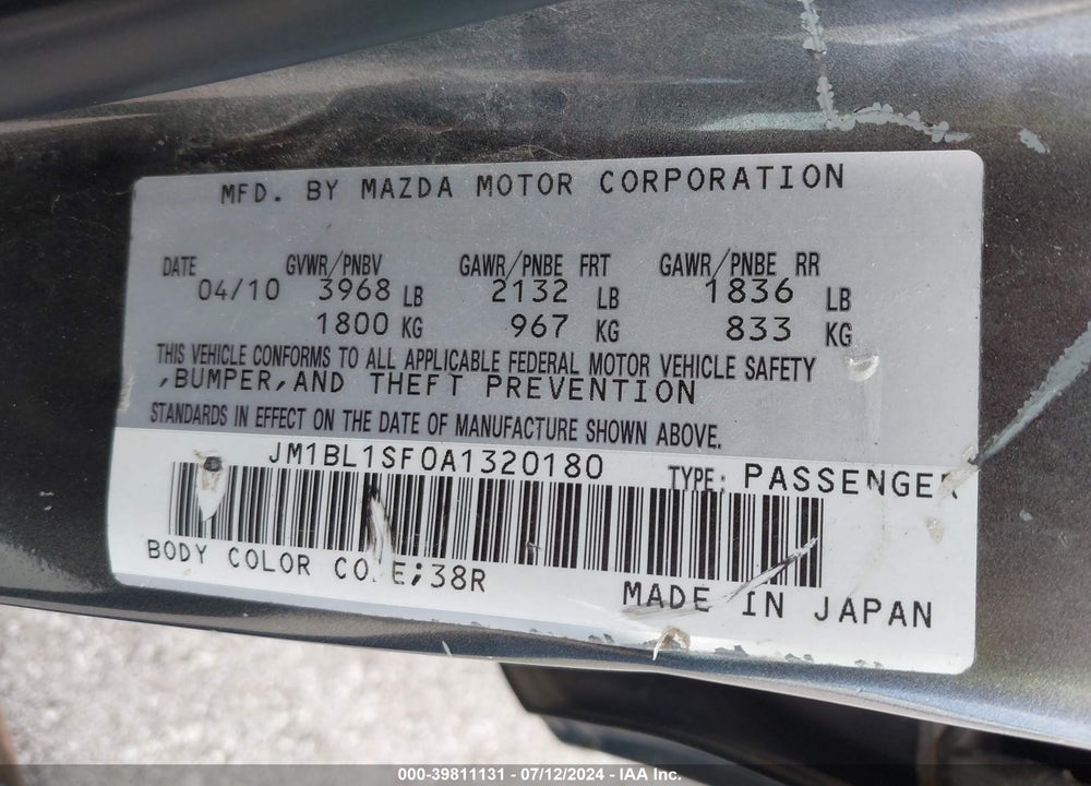 2010 MAZDA 3 I TOURING VIN: JM1BL1SF0A1320180