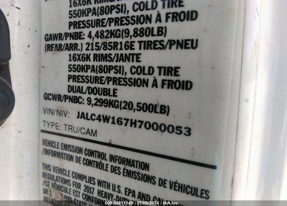 2017 ISUZU NPR HD DSL REG AT VIN: JALC4W167H7000053