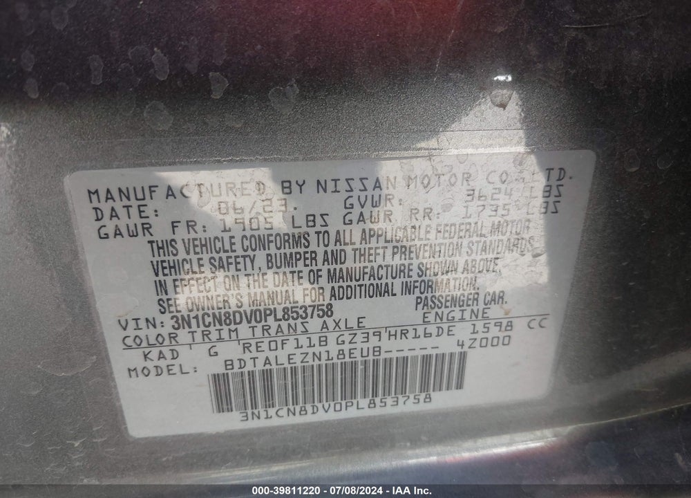 2023 NISSAN VERSA 1.6 S XTRONIC CVT VIN: 3N1CN8DV0PL853758
