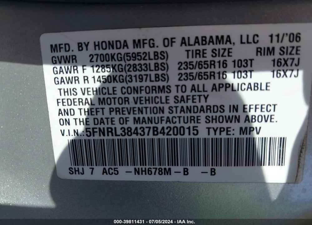 2007 HONDA ODYSSEY EX VIN: 5FNRL38437B420015