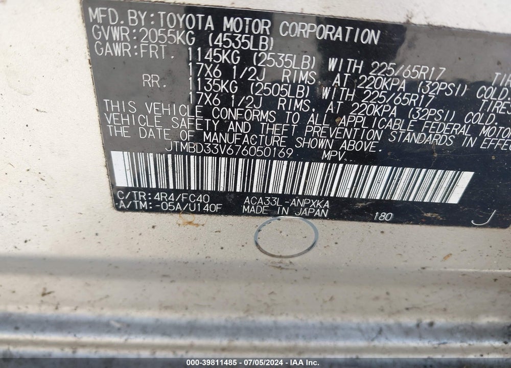 2007 TOYOTA RAV4 VIN: JTMBD33V676050169