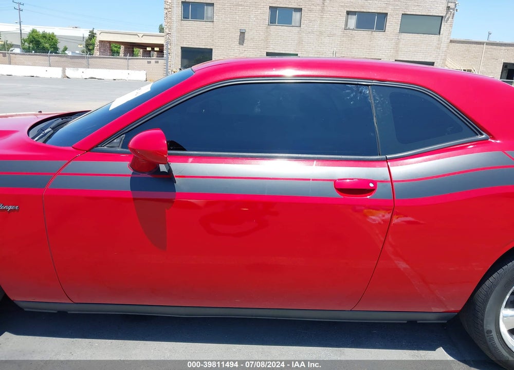 2011 DODGE CHALLENGER R/T VIN: 2B3CJ5DT2BH502228