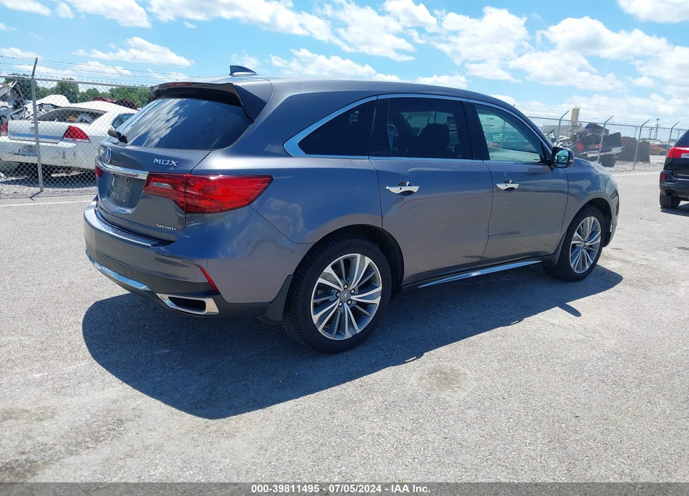 2017 ACURA MDX TECHNOLOGY PACKAGE VIN: 5FRYD4H54HB006748