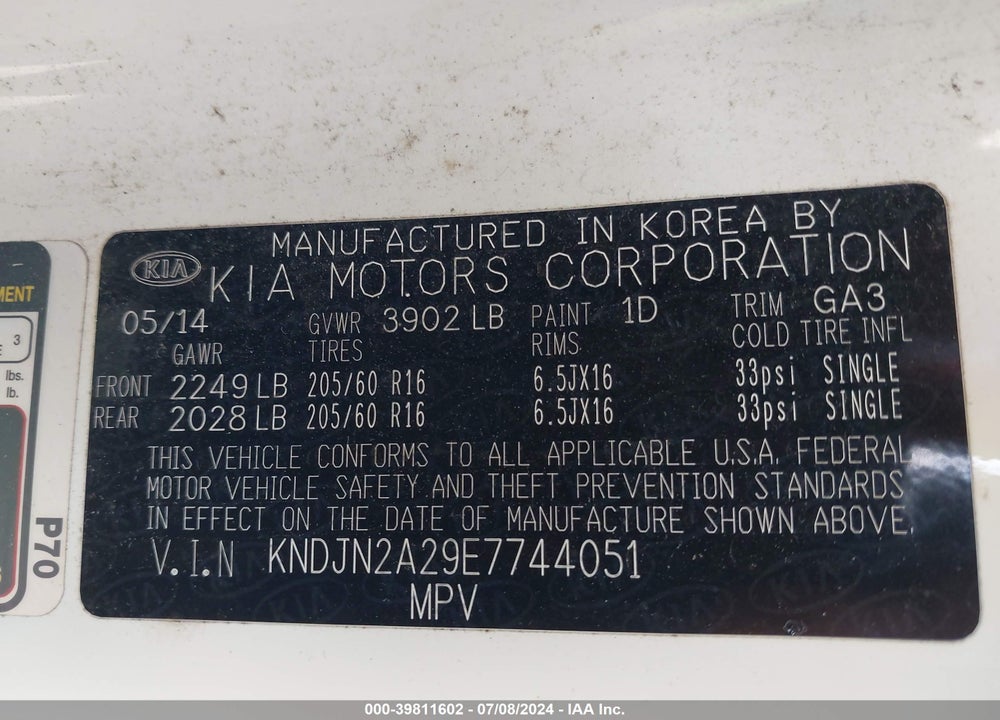 2014 KIA SOUL VIN: KNDJN2A29E7744051