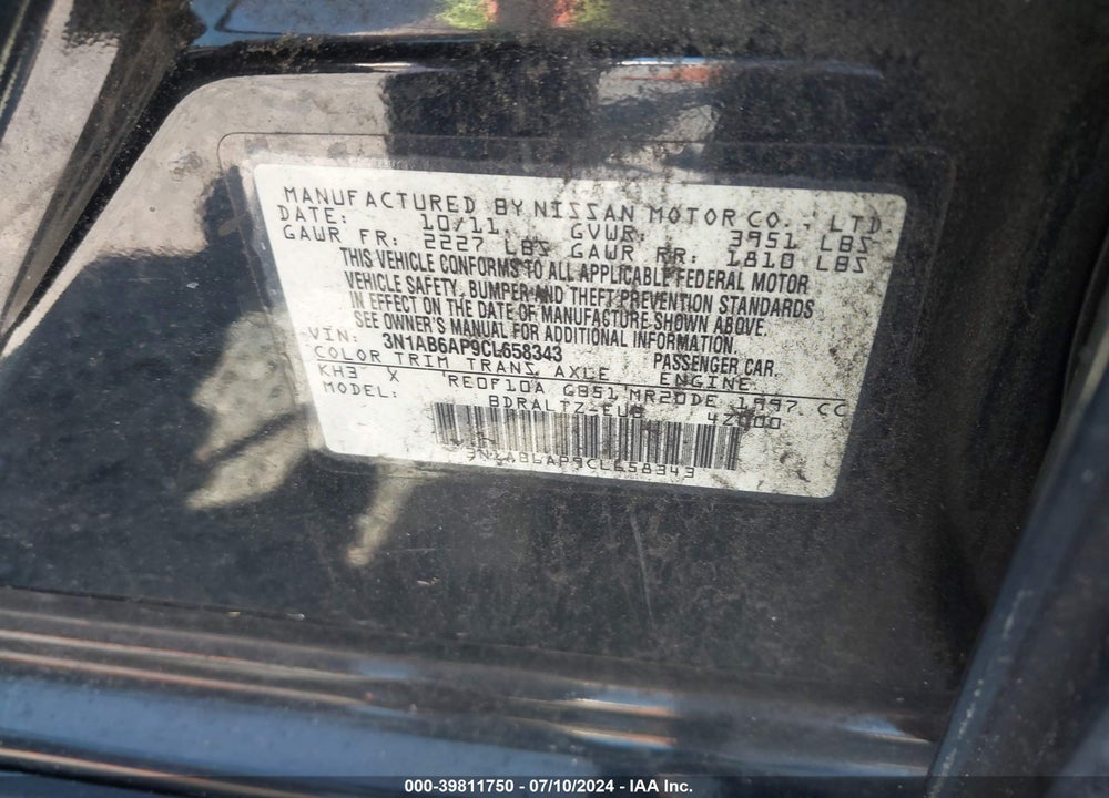 2012 NISSAN SENTRA 2.0 SR VIN: 3N1AB6AP9CL658343