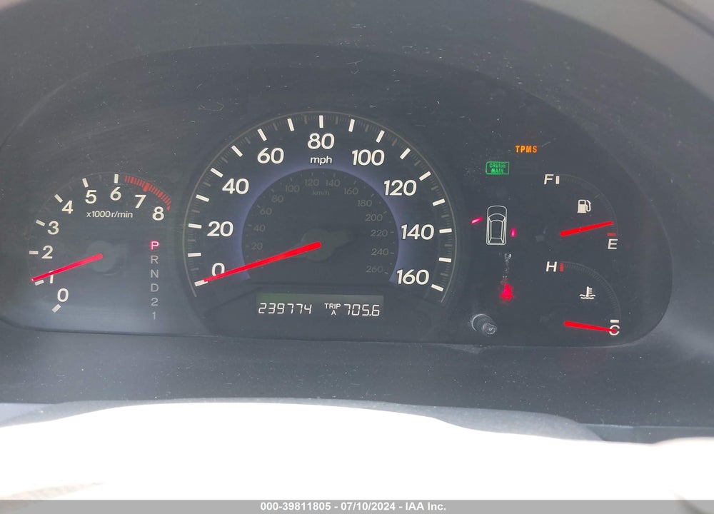 2008 HONDA ODYSSEY EX-L VIN: 5FNRL38788B099293