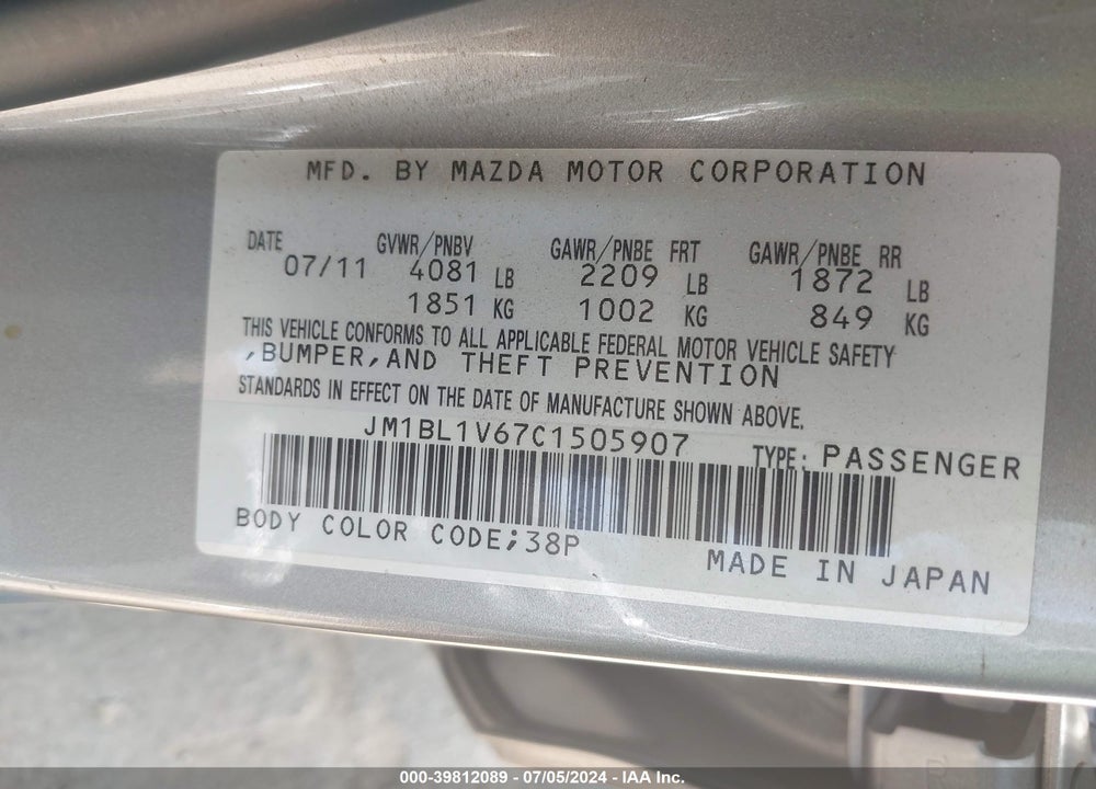 2012 MAZDA 3 S TOURING VIN: JM1BL1V67C1505907