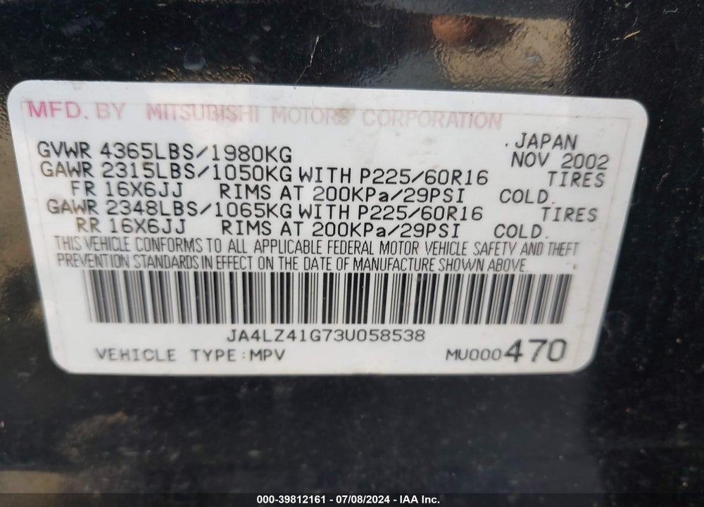 2003 MITSUBISHI OUTLANDER XLS VIN: JA4LZ41G73U058538