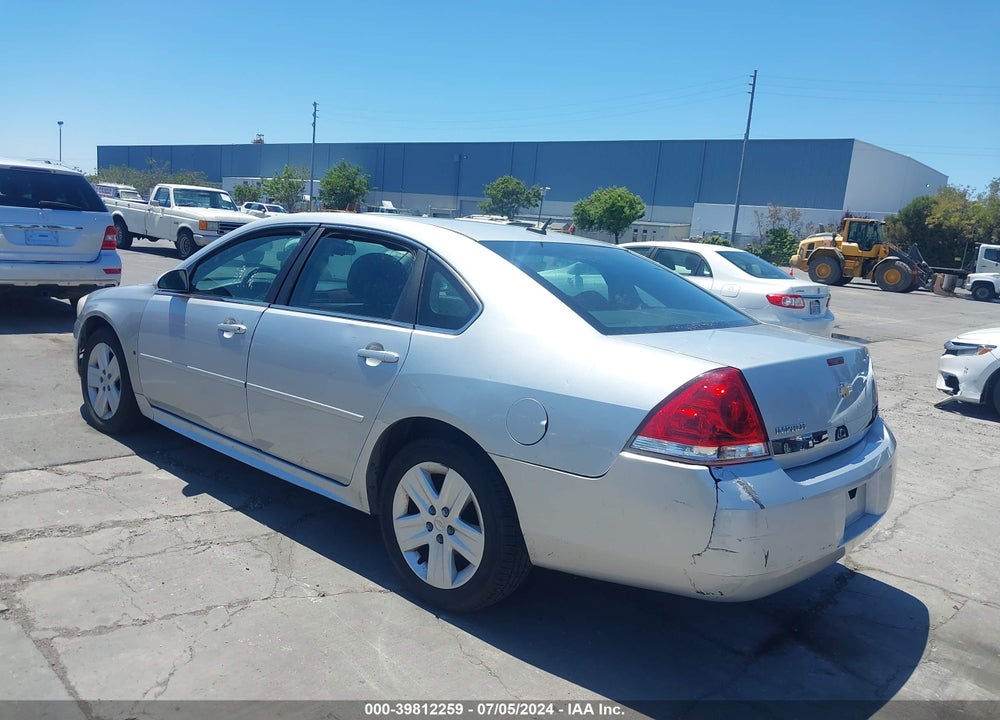 2010 CHEVROLET IMPALA LS VIN: 2G1WA5EN1A1198966