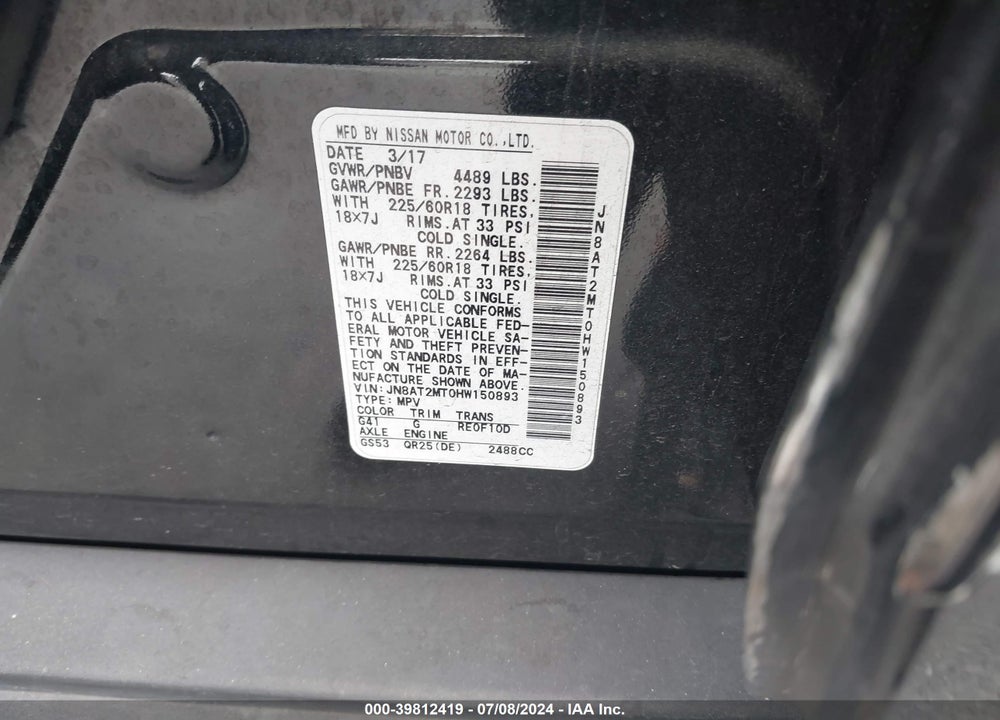 2017 NISSAN ROGUE SL VIN: JN8AT2MT0HW150893