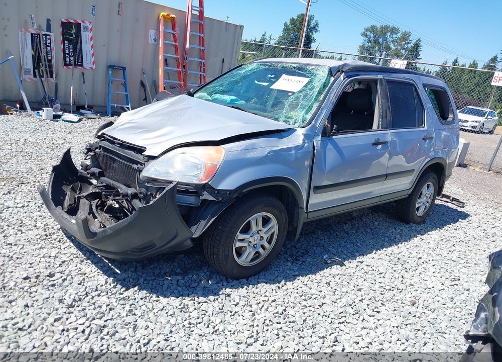 2004 HONDA CR-V EX VIN: SHSRD78834U238973