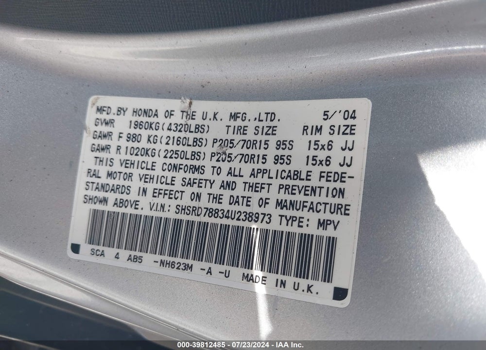 2004 HONDA CR-V EX VIN: SHSRD78834U238973