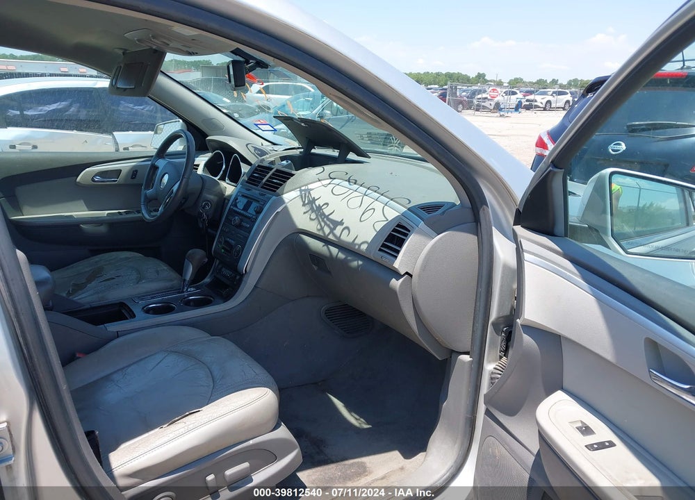 2011 CHEVROLET TRAVERSE 2LT VIN: 1GNKVJED3BJ198041