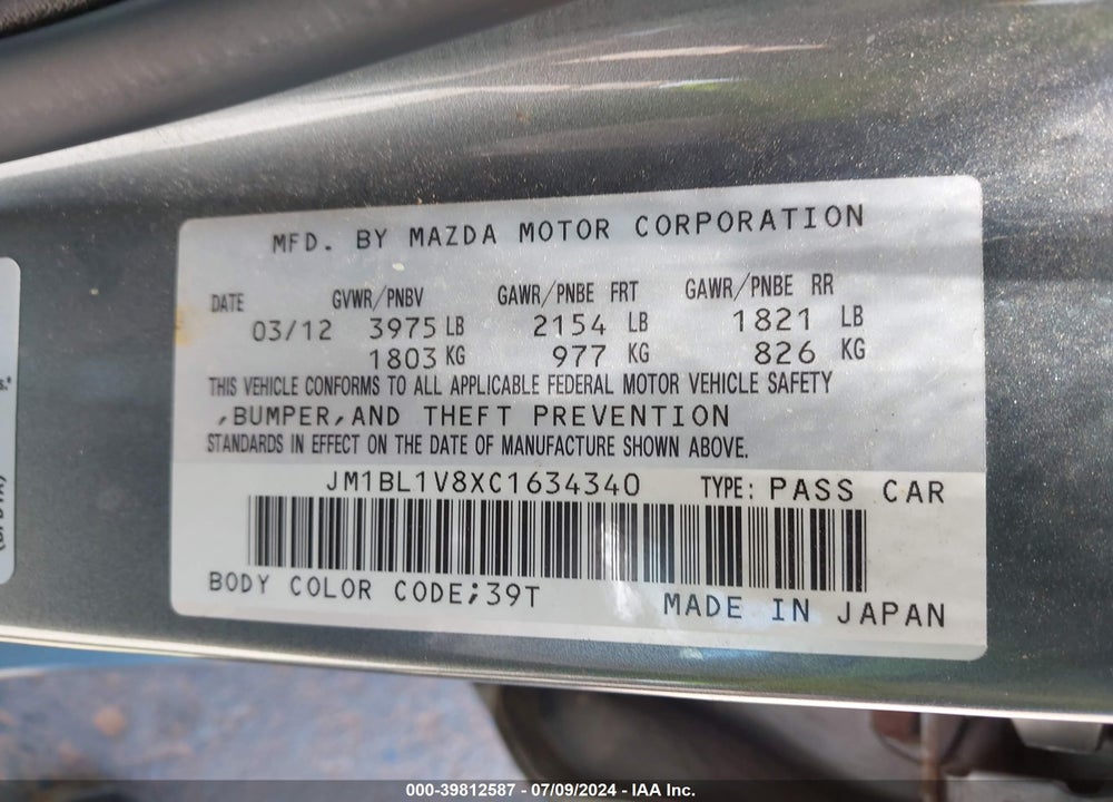 2012 MAZDA 3 I TOURING VIN: JM1BL1V8XC1634340