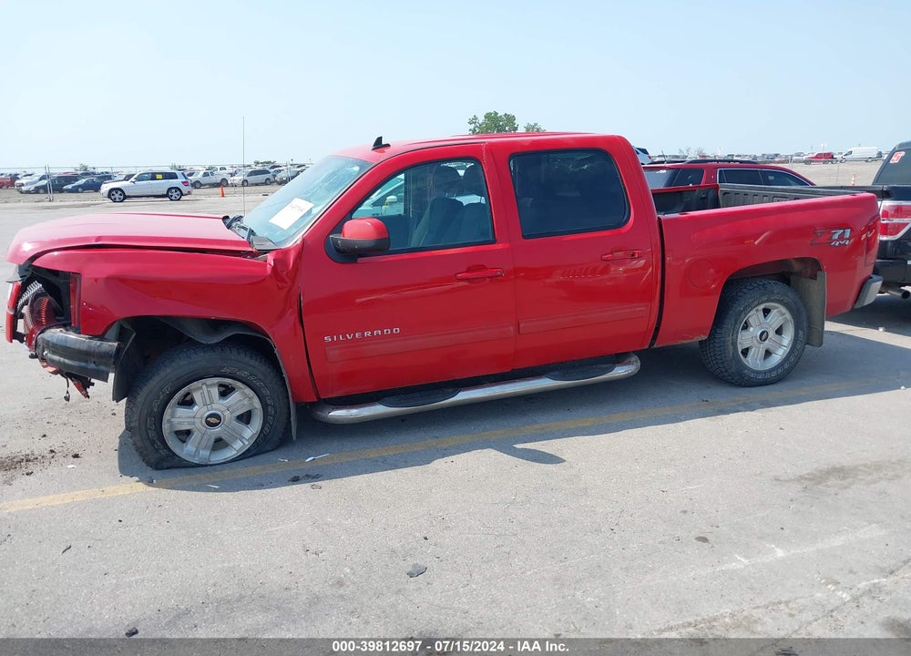 2012 CHEVROLET SILVERADO 1500 LT VIN: 3GCPKSE75CG144590
