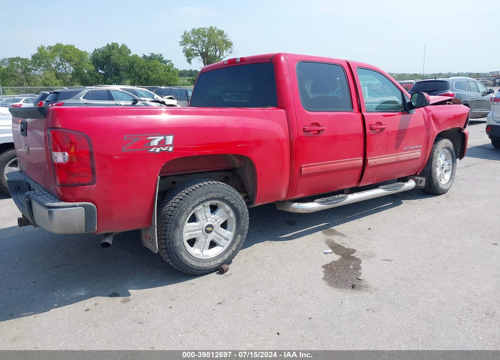 2012 CHEVROLET SILVERADO 1500 LT VIN: 3GCPKSE75CG144590